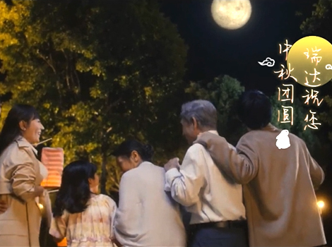 奥门中特钢49