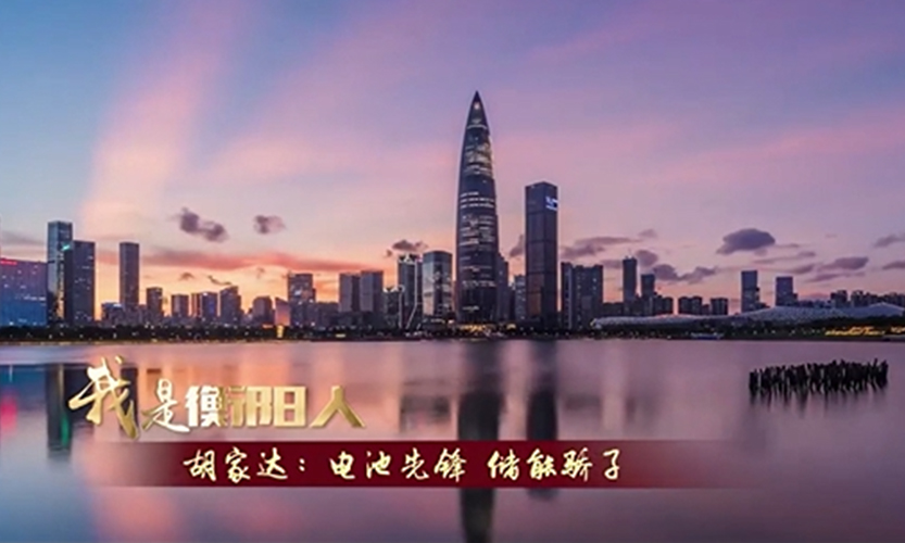 奥门中特钢49