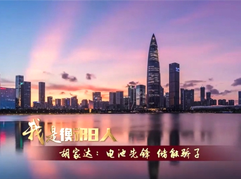 奥门中特钢49