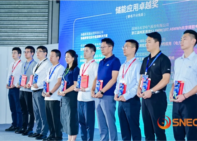 奥门中特钢49