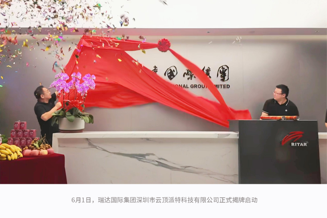 奥门中特钢49