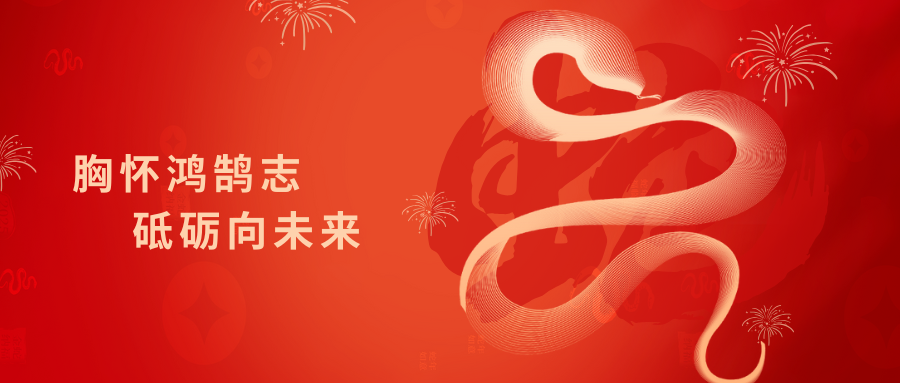 奥门中特钢49
