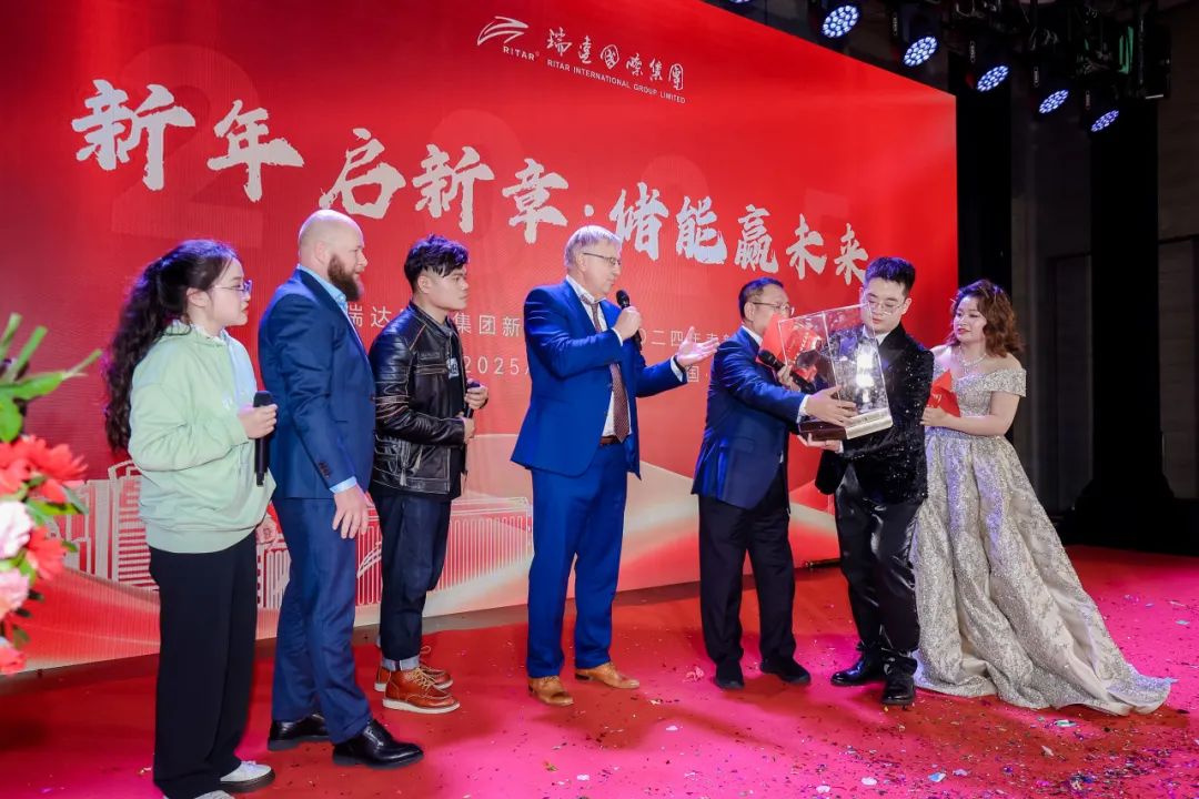 新年启新章，储能赢未来 | 奥门中特钢49新春年会暨二〇二四年表彰大会圆满举行
